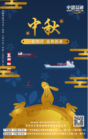 1662687591498903.png image.png