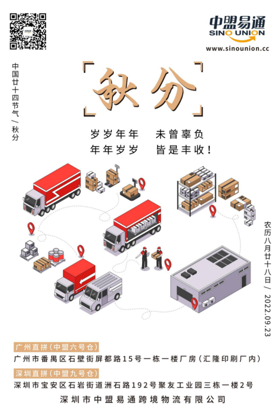 1663666936101396.png image.png