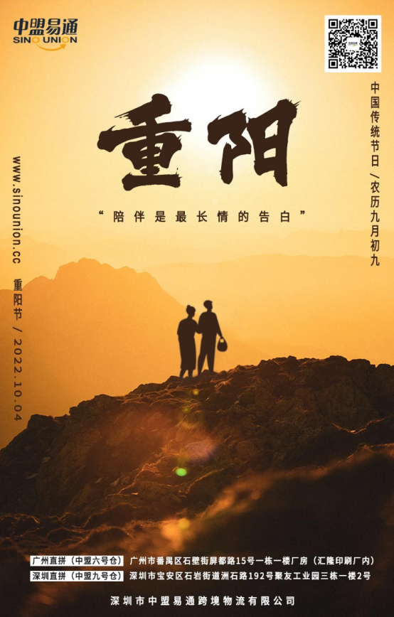 1664433916157069.png image.png