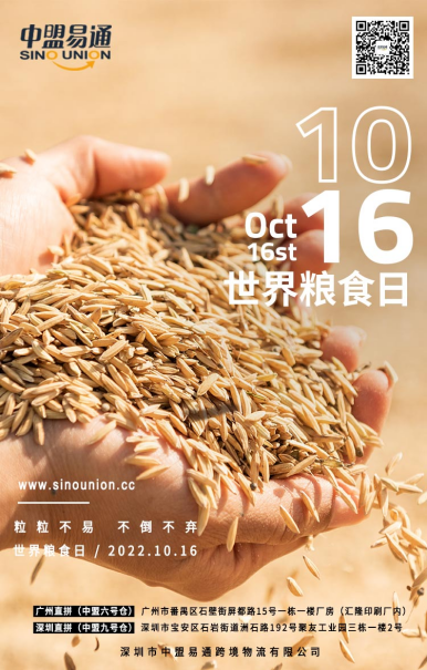 1665734172127567.png image.png