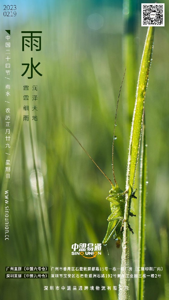 1676621519197258.jpeg 1.jpeg