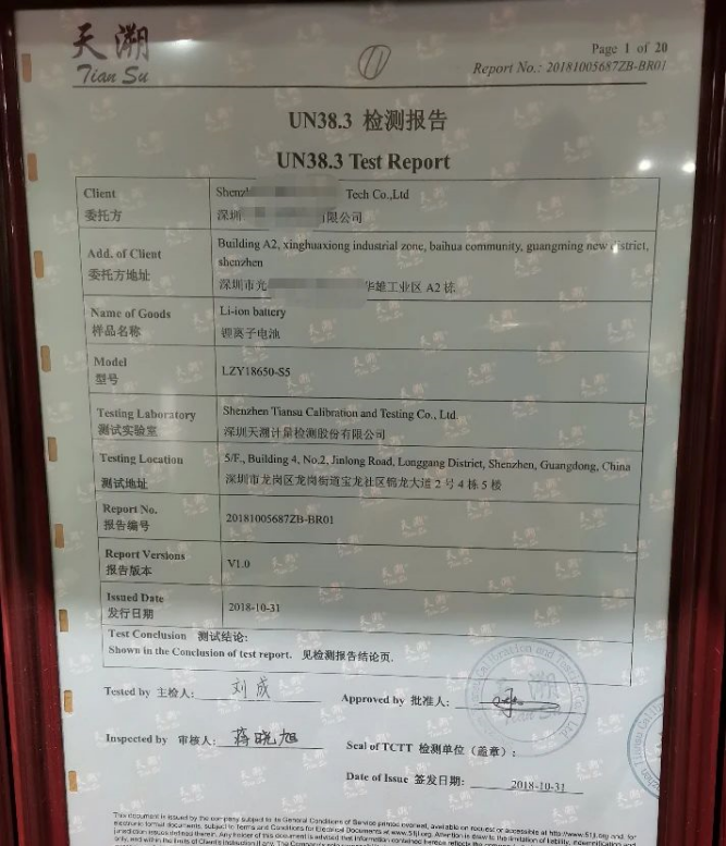 1678435838638355.png 4.png