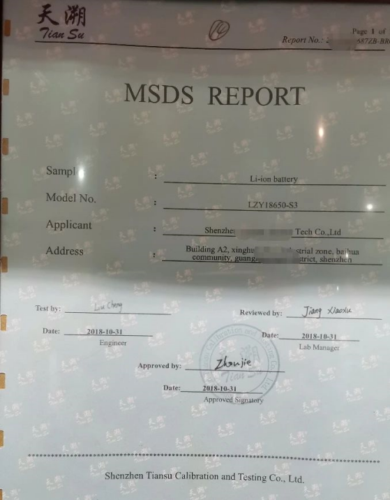 1678435857743844.png 5.png