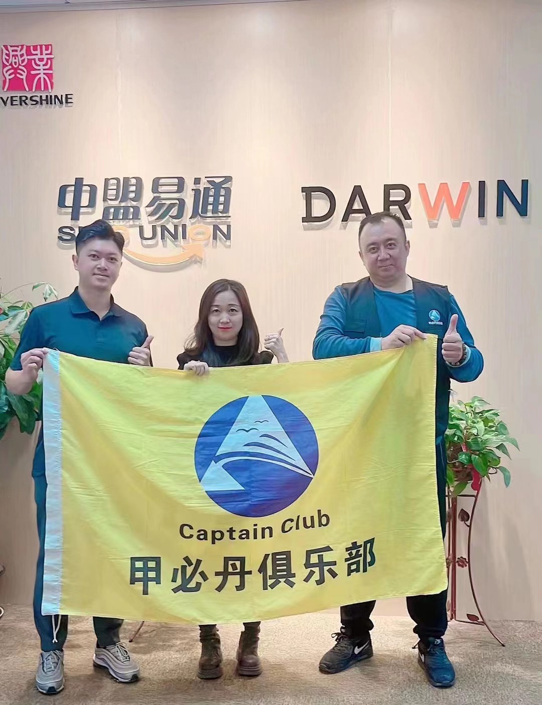 1678929140666943.jpg 22.jpg