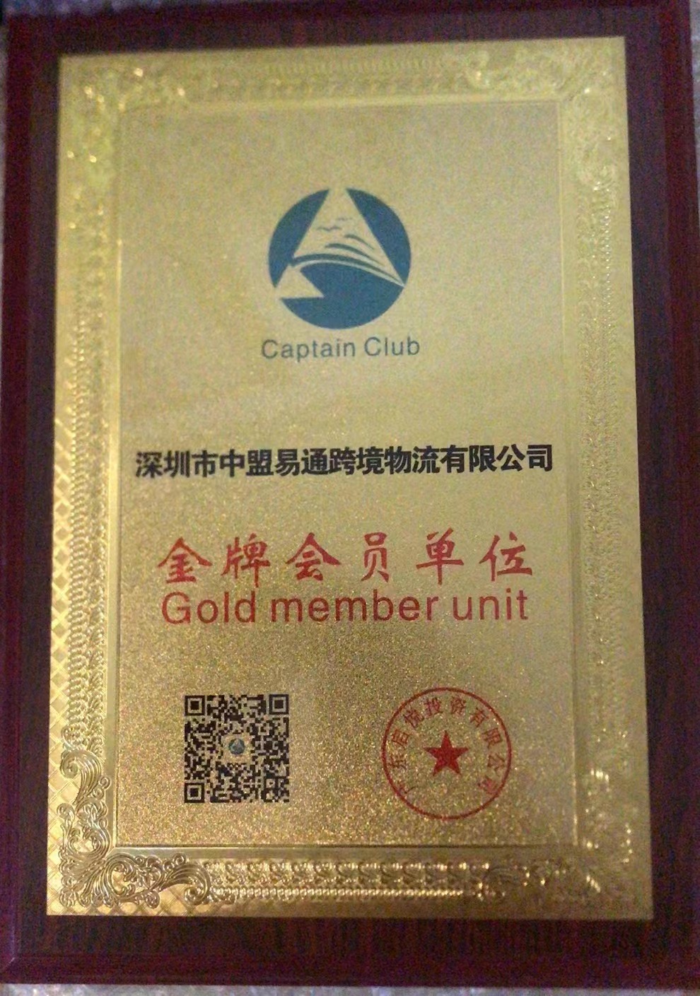 1678929172662605.jpg 33.jpg