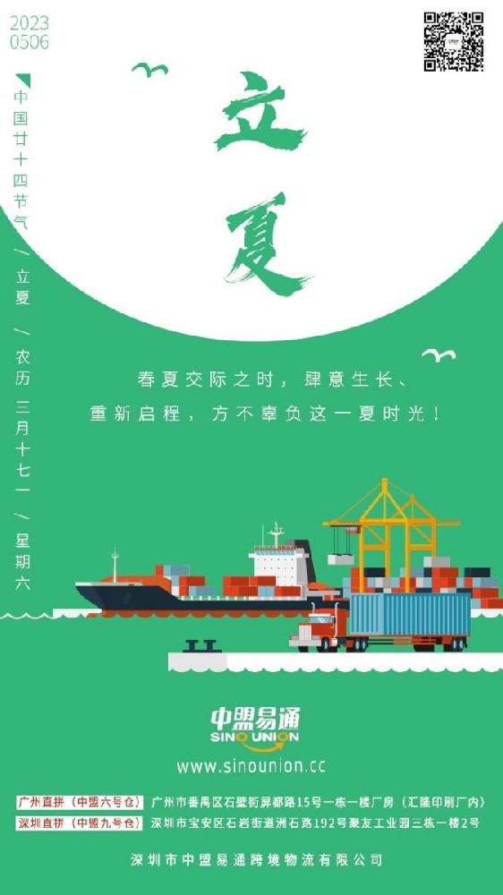 1682565170105985.jpeg 5061.jpeg