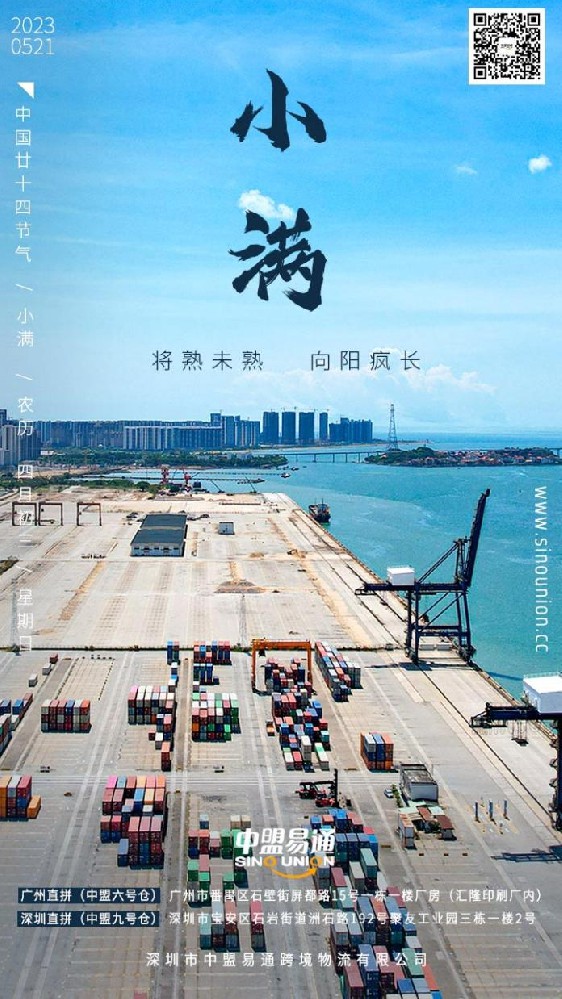 1684143829328324.jpeg 5211.jpeg