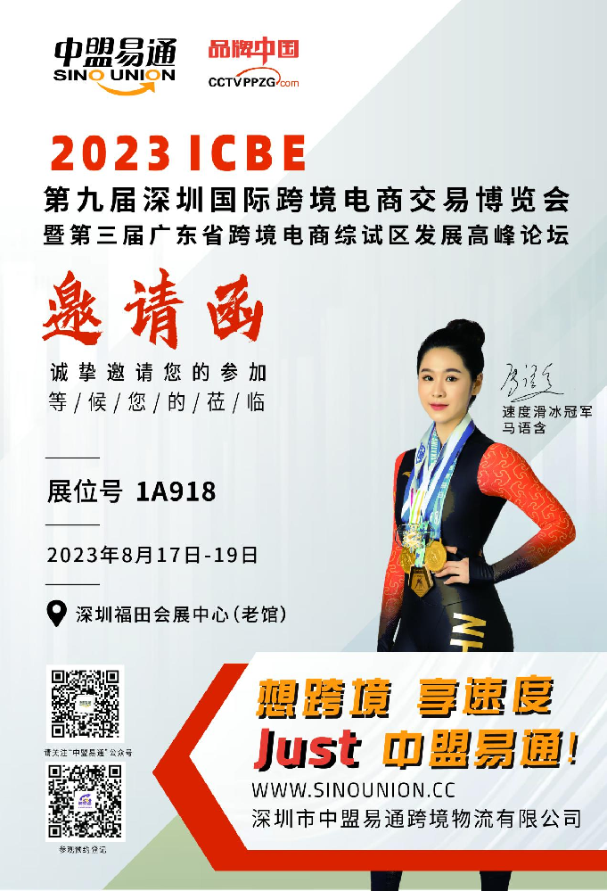 1691388169131185.png 图片4.png