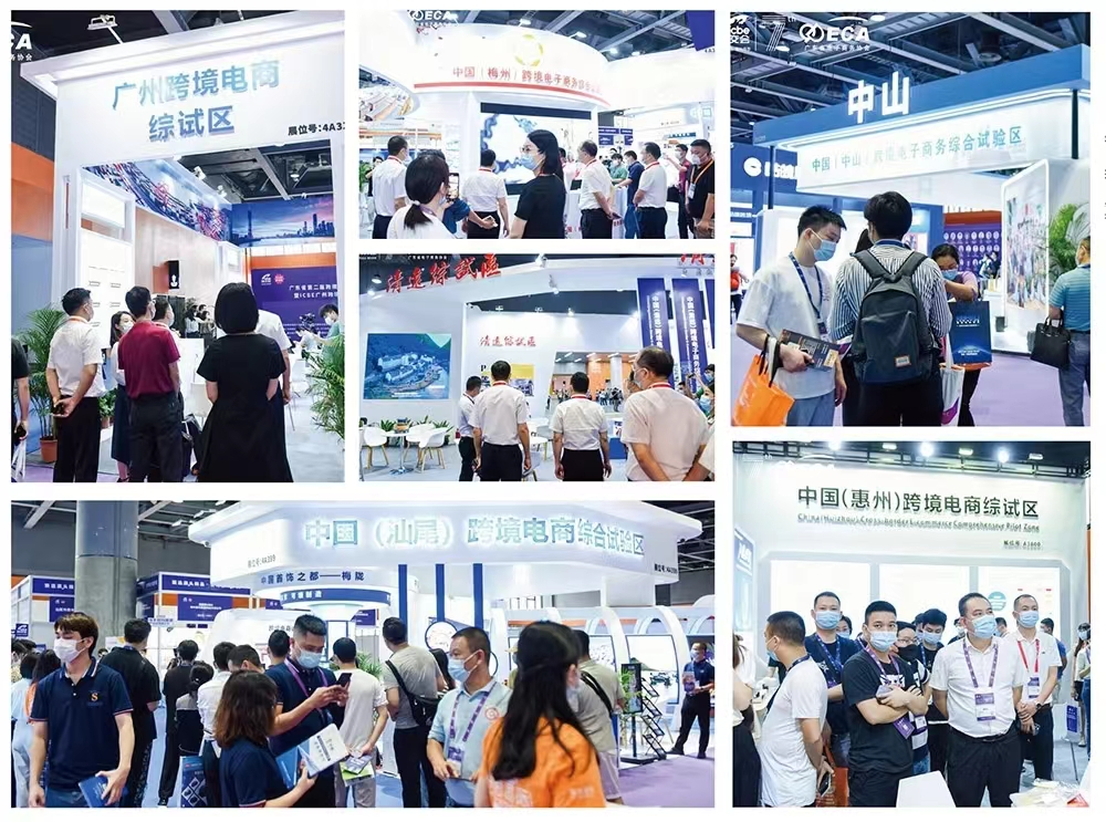 1691388284169758.png 图片5.png