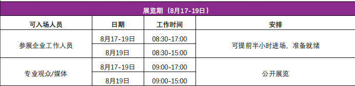 1691388418268244.png 图片7.png