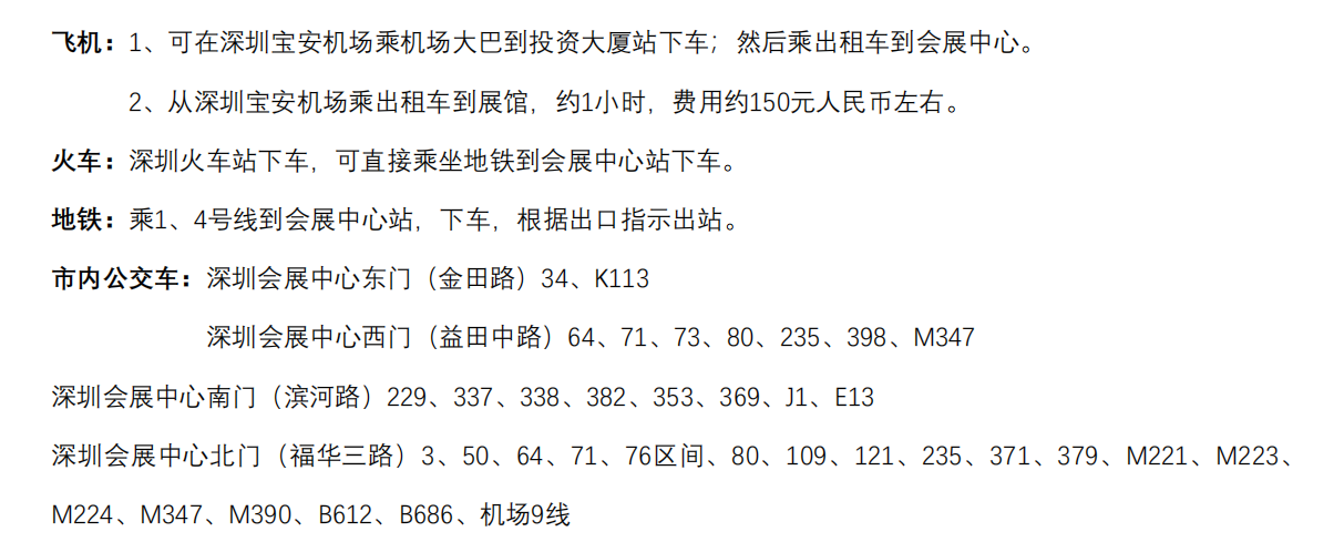 1691388479146418.png 图片10.png