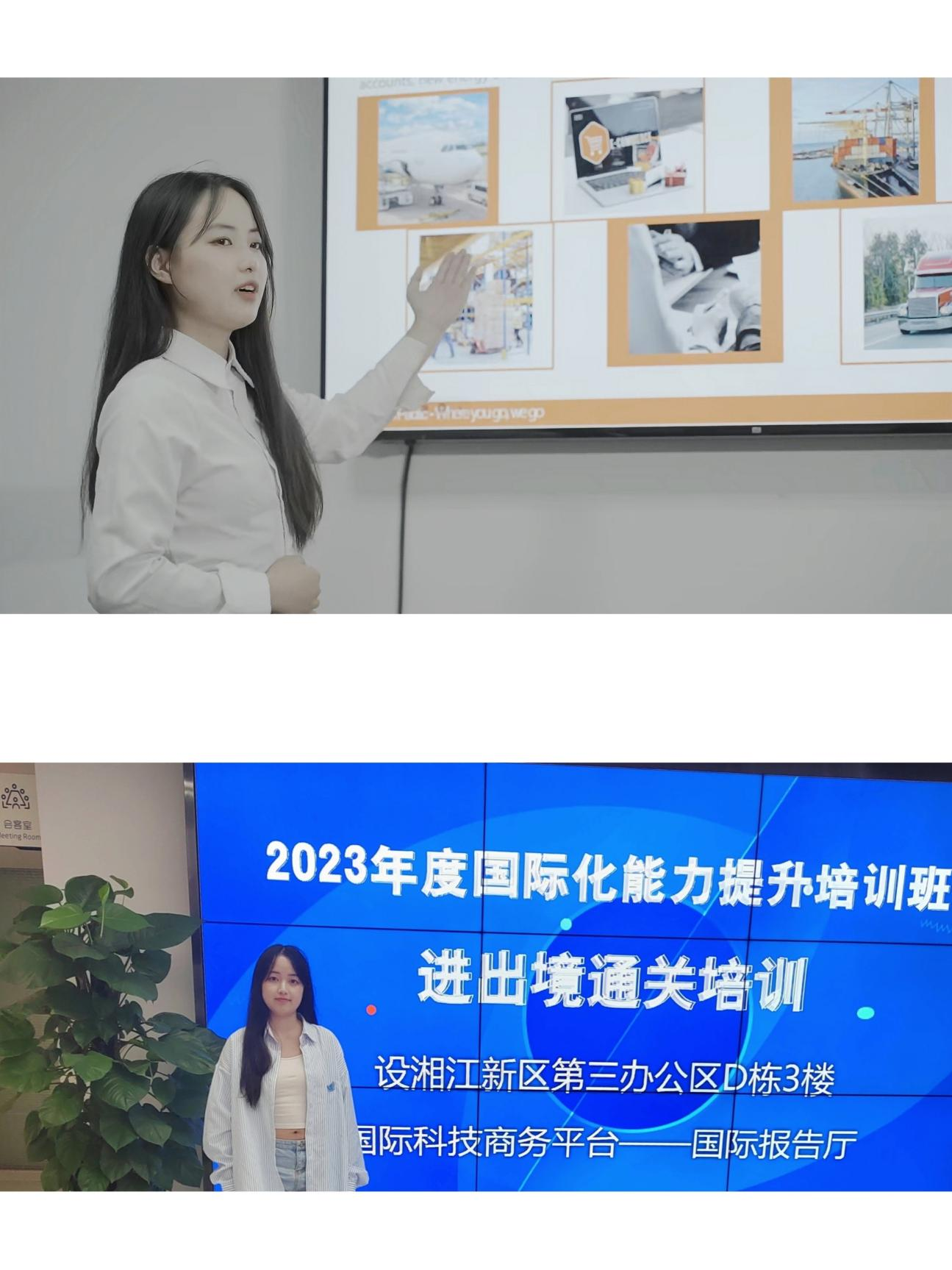 1693818122155495.png 图片13.png