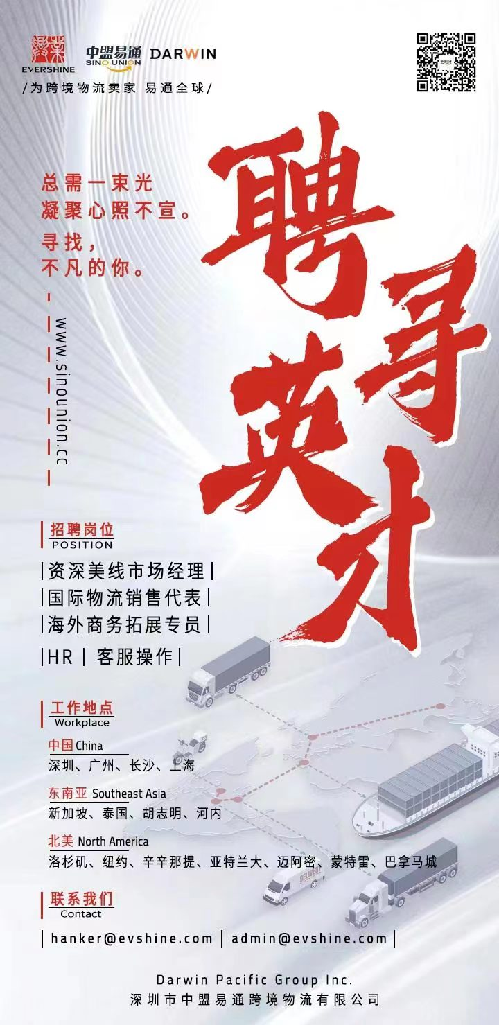 1693818172149317.png 图片14.png