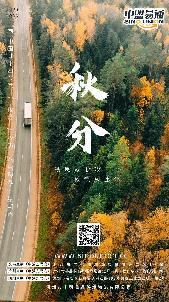 1695429109142508.jpg 7581692947814_.pic.jpg