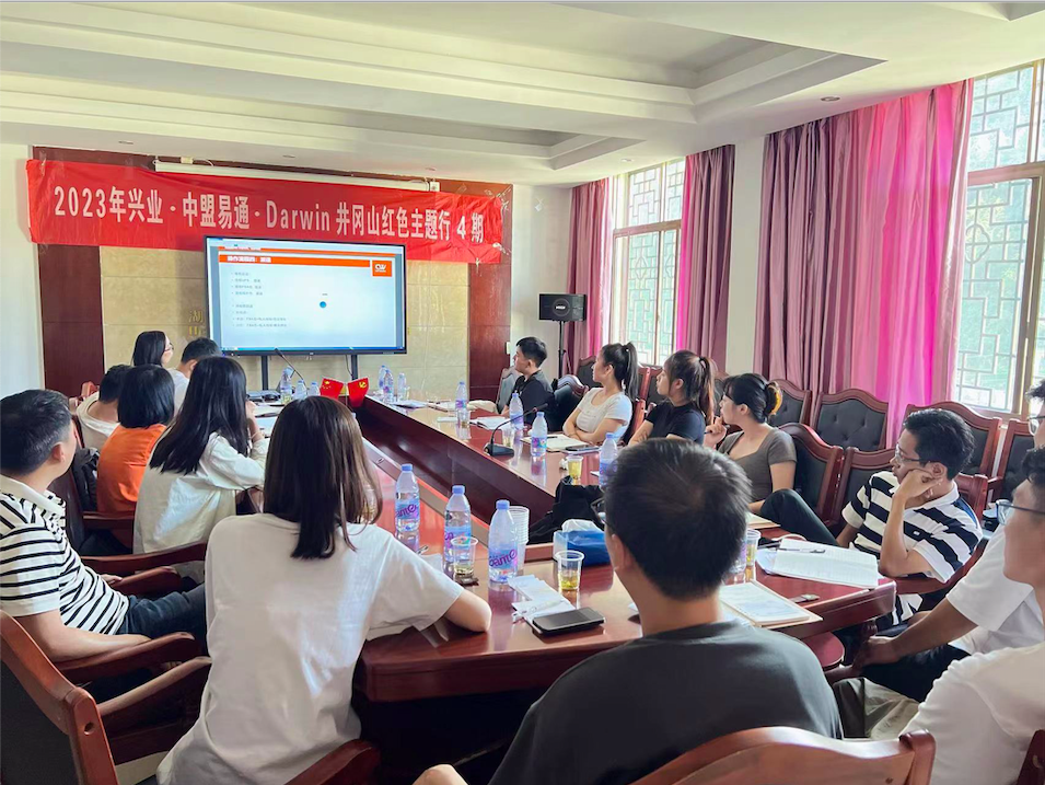 1695983909791487.png 屏幕快照 2023-09-27 下午2.27.28.png