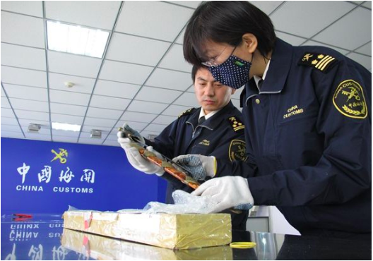 1697785914452228.png 图片5.png