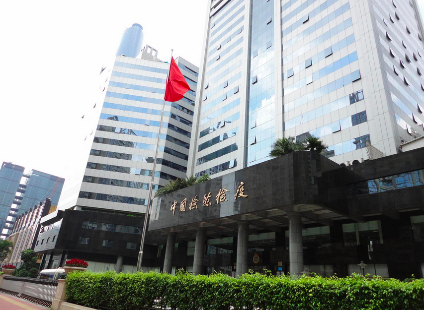 1697786070351264.png 图片7.png