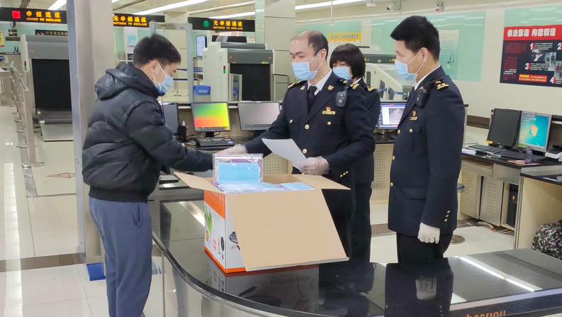 1697786129585684.png 图片8.png