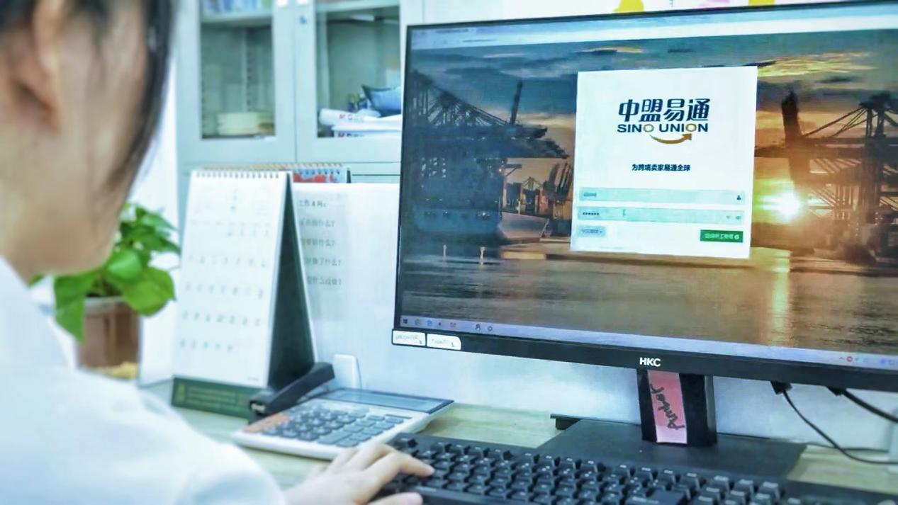 1697786257751869.png 图片20.png