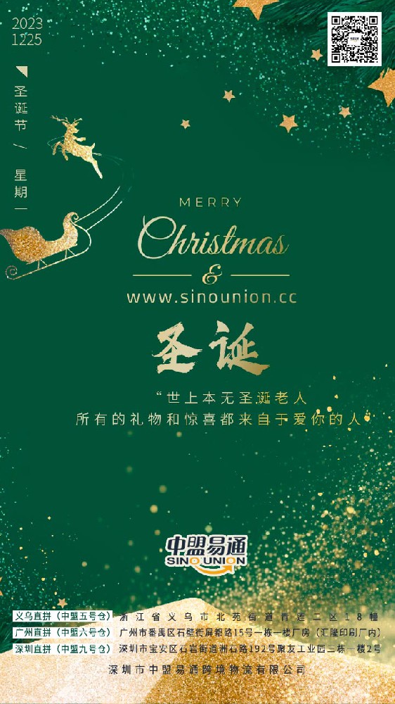 1703461775425301.jpg 10071700464508_.pic的副本.jpg