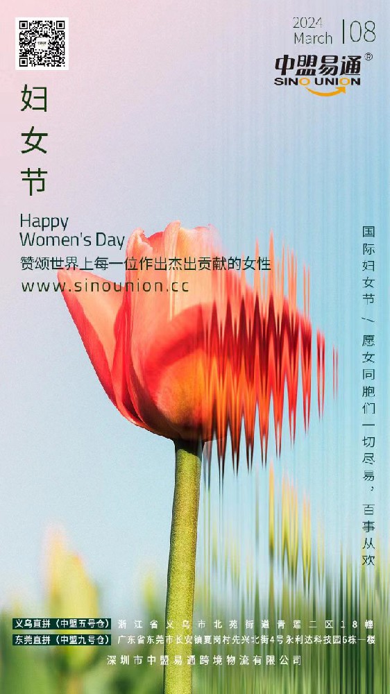 1709938091198354.jpeg WechatIMG9314.jpeg