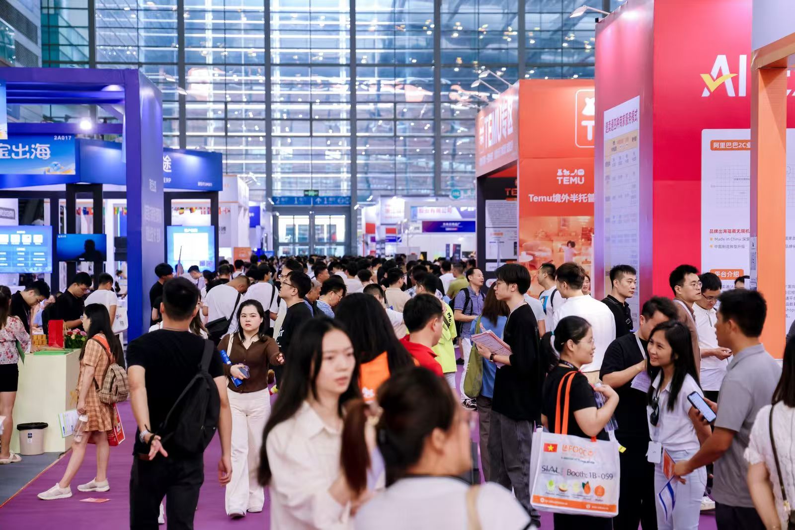 1725587345189402.jpg 微信图片_20240905101553.jpg