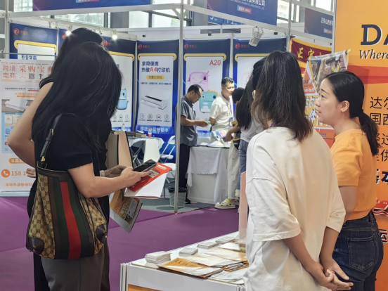 1725587488105124.png image.png